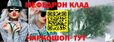 дживик Лесосибирск