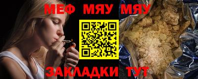 дживик Лесосибирск