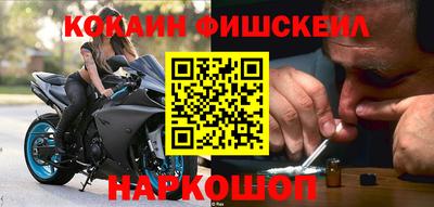 дживик Лесосибирск