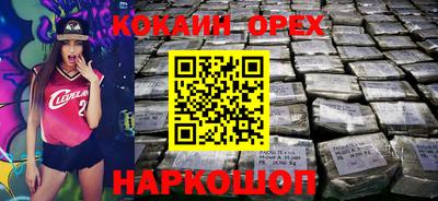 МДПВ Малоярославец