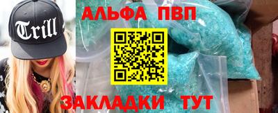 соль ск Ликино-Дулёво