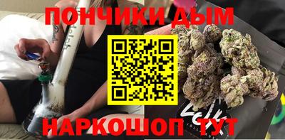 соль ск Ликино-Дулёво