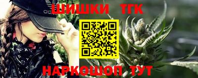 соль ск Ликино-Дулёво