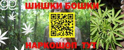 соль ск Ликино-Дулёво