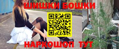 соль ск Ликино-Дулёво