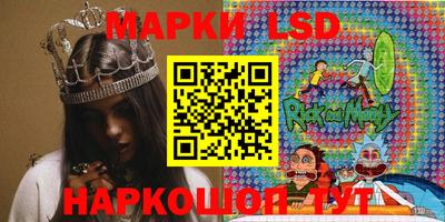apvp Малгобек