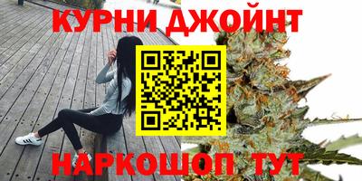 соль ск Ликино-Дулёво