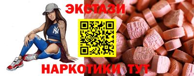 а пвп мука Мариинск