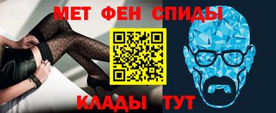 дживик Лесосибирск