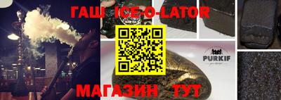 соль ск Ликино-Дулёво