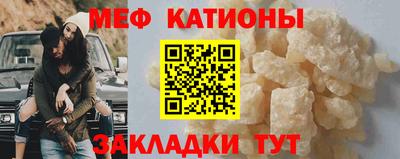 герыч Ливны