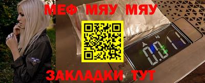 соль ск Ликино-Дулёво